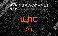 ЩПС С1 в Борисове Гриве
